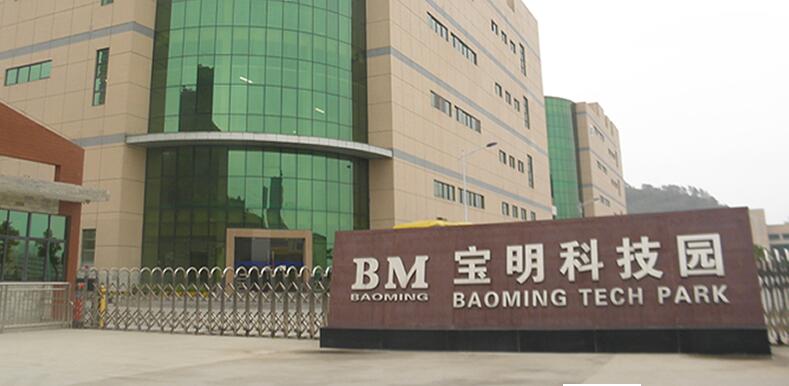 完美官网_完美（中国）
